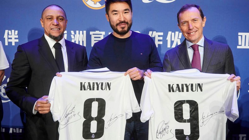 欧亿体育成为皇家马德里的官方博彩合作伙伴