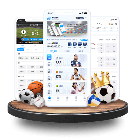 欧亿体育APP界面